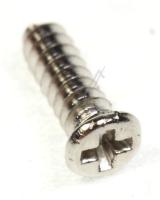 SCREW(5XH0.5XM1.7XL5.0XP0.5(P-NI)-D2 6003001671