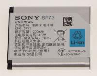 SP73  LITHIUM ION BATTERY PACK(SP73) 185367611