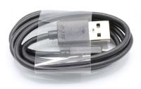 CABLE USB A TO MICRO USB B 5P 1401600020400
