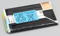 A1888591A BATTERIE 