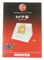 H79  H79 - PAPER BAG SPACEEXP 35601745