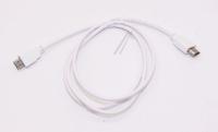 KABEL (ersetzt: #H757544 CABLE.ASSEMBLY) EAD65185202