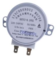 10012850 MOTOR 