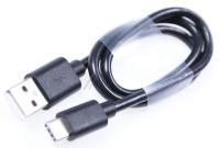 CORD  CONNECTION (50) (USB TYPE-C« CABLE (USB-A TO USB-C«  MAX. 1.5 A)) 930100334
