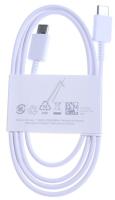 DATA LINK CABLE-EP-DN980BWE GH3902115A